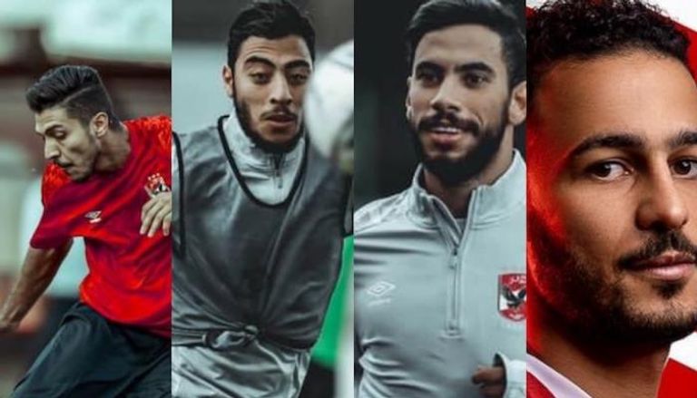 لاعبو الأهلي المصري العائدون