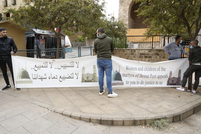 وقفة احتجاجية لأهالي ضحايا انفجار بيروت أمام البرلمان
