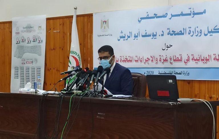 المستشفى الأوروبي المخصص لحالات كورونا بغزة