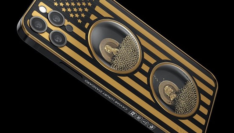 نسخة خاصة من آيفون 12