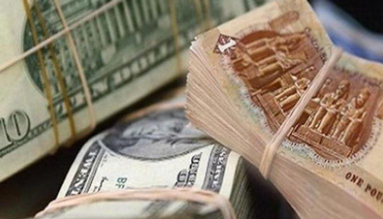 سعر الدولار في مصر اليوم الخميس 26 نوفمبر 2020