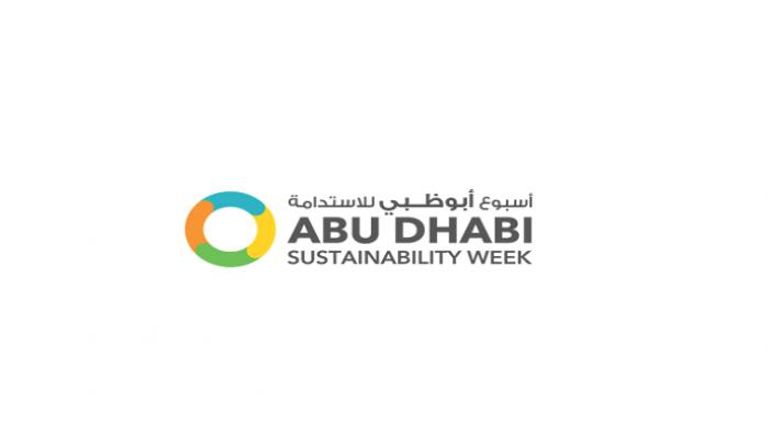 شعار أسبوع أبوظبي للاستدامة