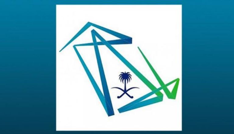 شعار وزارة الاتصالات السعودية 