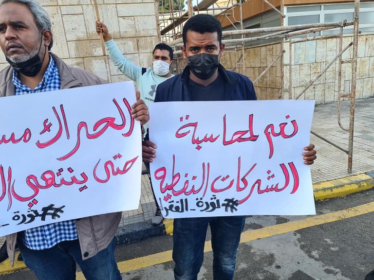 حراك ثورة الفقراء يلتقي مدير التحقيقات بالنيابة العامة الليبية