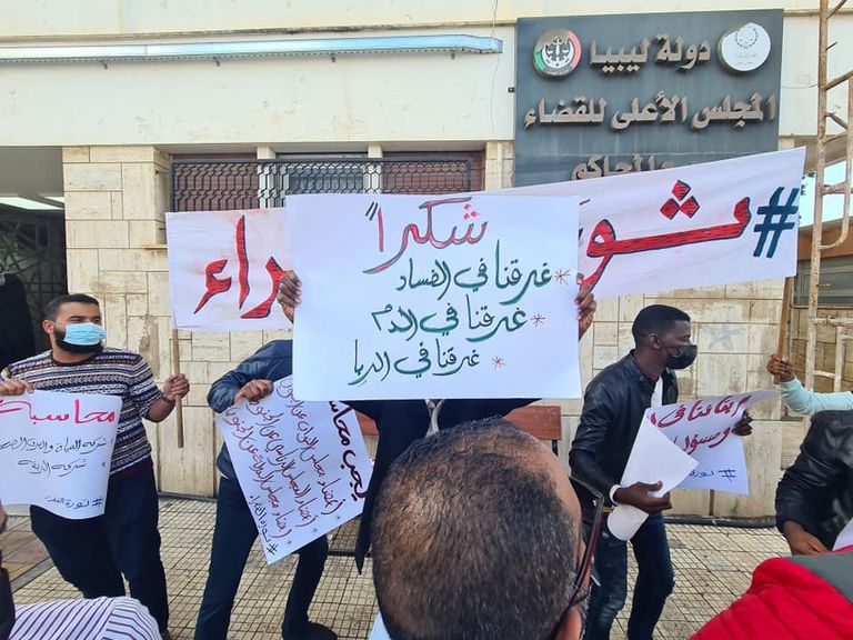حراك ثورة الفقراء يلتقي مدير التحقيقات بالنيابة العامة الليبية