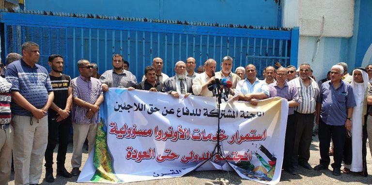 المفوض العام لـ