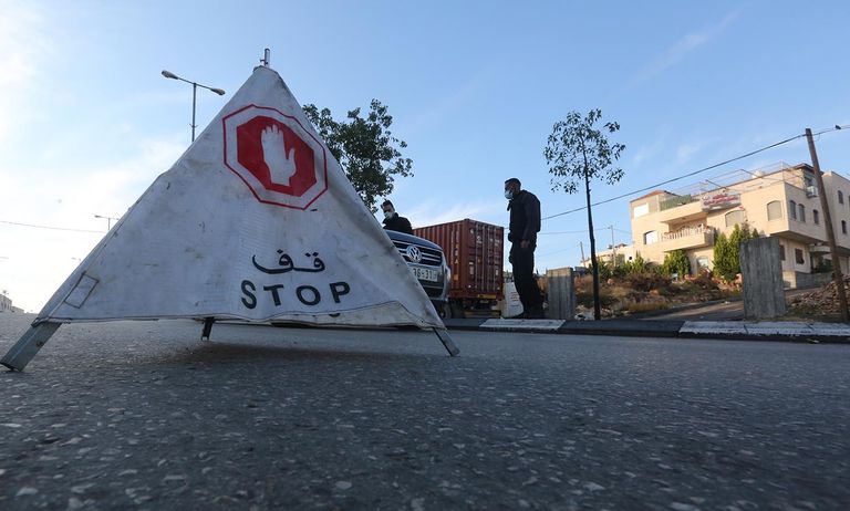 مدينة الخليل اليوم الجمعة