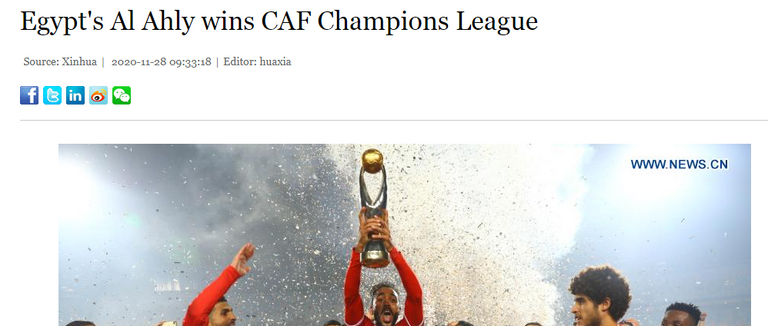 تتويج الأهلي بلقب دوري أبطال أفريقيا