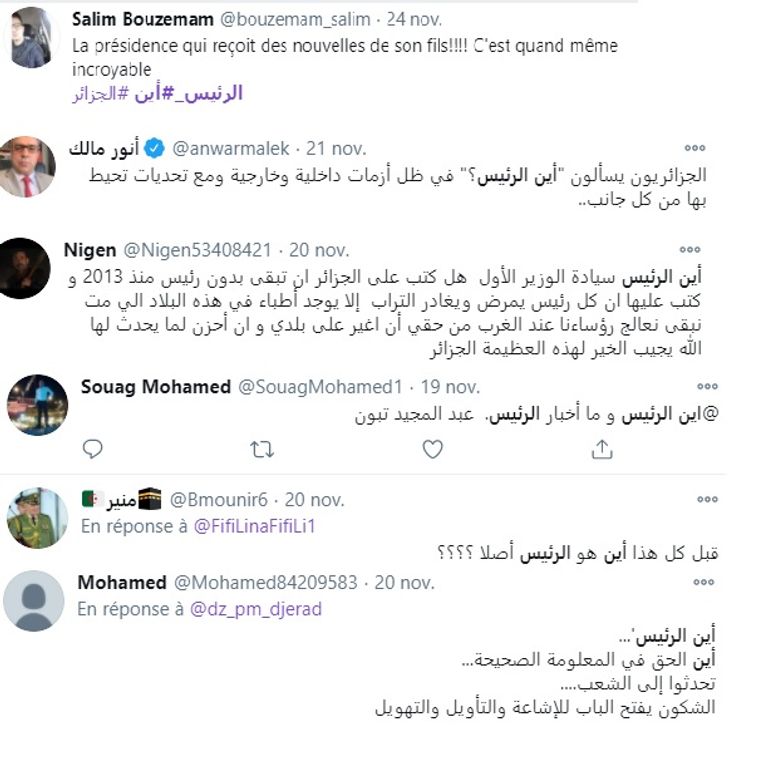 تغريدات الجزائريين بهاشتاج أين الرئيس عبر مواقع التواصل الرئيس الجزائري عبدالمجيد تبون - أرشيفية