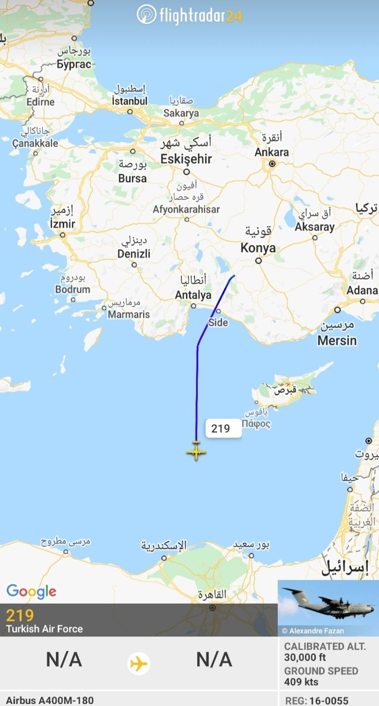 طائرة شحن عسكري تركية - أرشيفية 