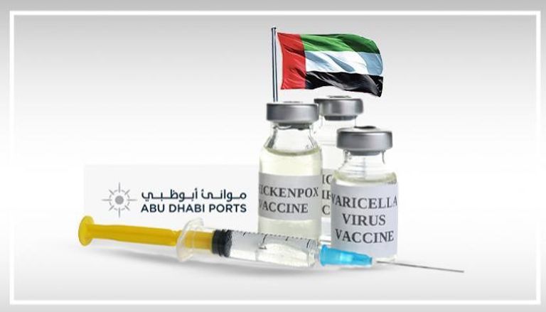 الإمارات شريك أساسي في جهود اللقاح العالمية