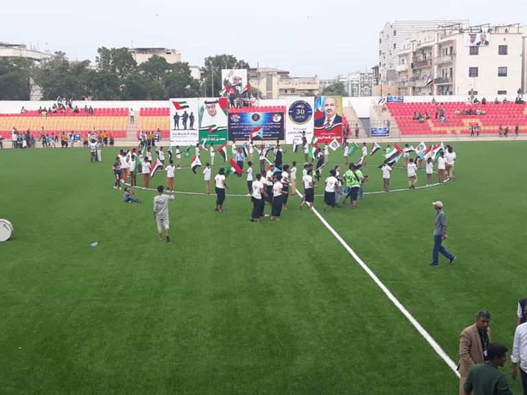 جانب من فعاليات بطولة "محمد بن زايد" جانب من فعاليات بطولة