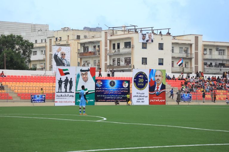 جانب من فعاليات بطولة "محمد بن زايد" جانب من فعاليات بطولة