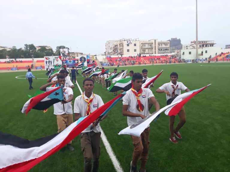 جانب من فعاليات بطولة "محمد بن زايد" جانب من فعاليات بطولة