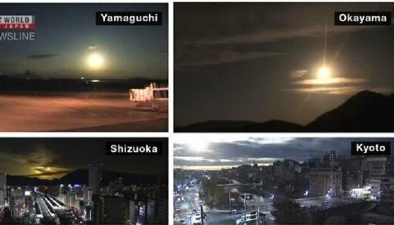 كرة النار تظهر في عدة مناطق من سماء اليابان