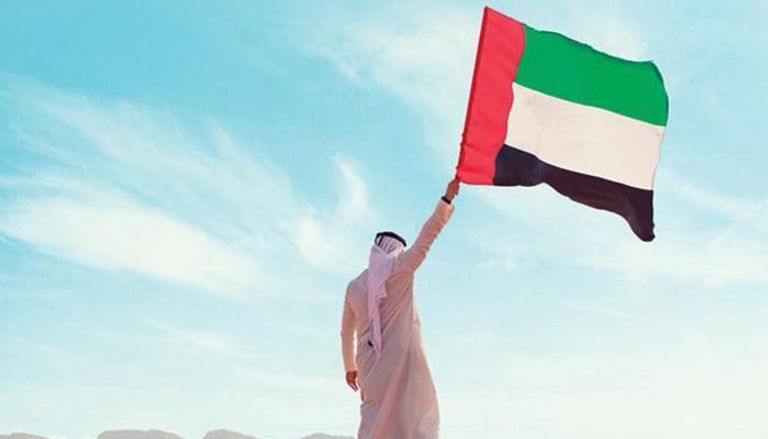 علم دولة الإمارات (أرشيفية)