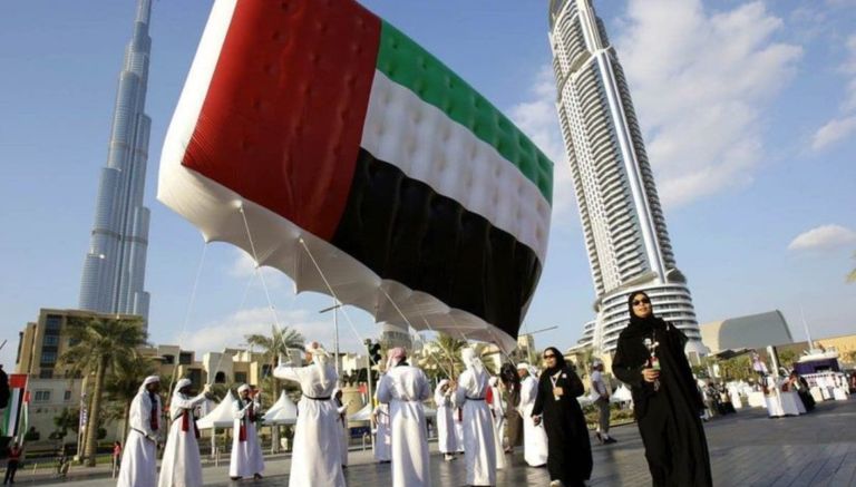 علم دولة الإمارات - أرشيفية