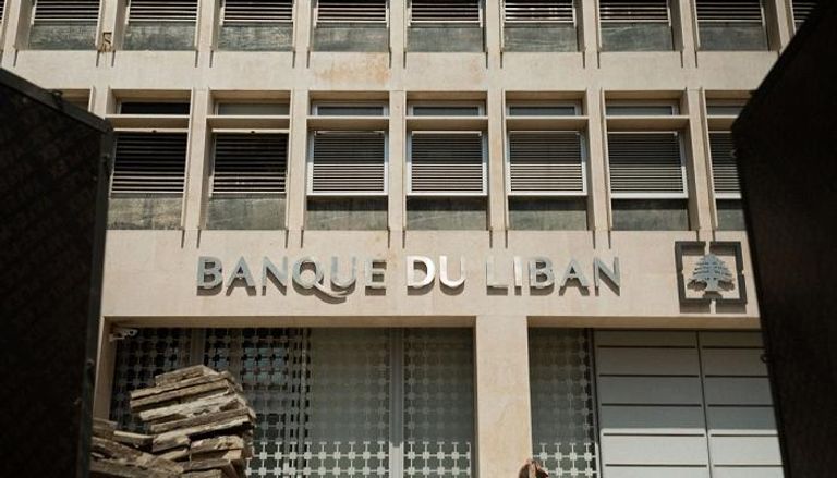 أحد البنوك في لبنان - أرشيفية