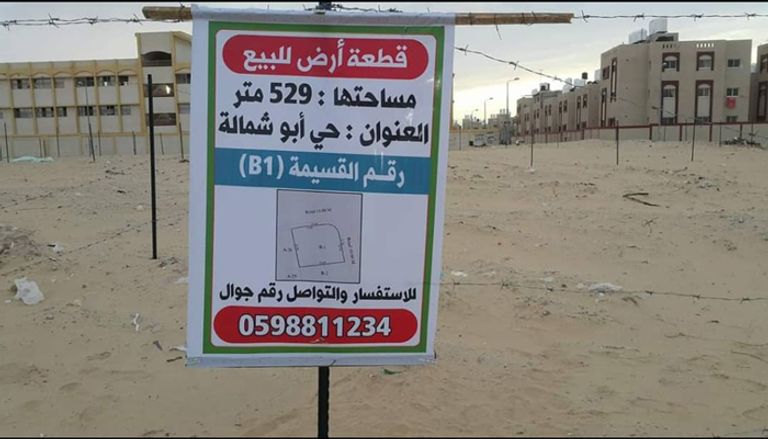 أحد شوارع مخيم الشاطئ للاجئين في مدينة غزة