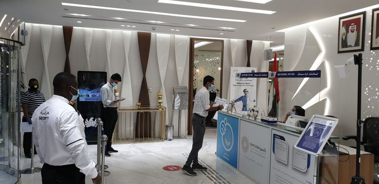 مقر جمارك دبي