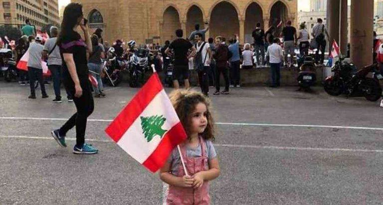 انفجار مرفأ بيروت