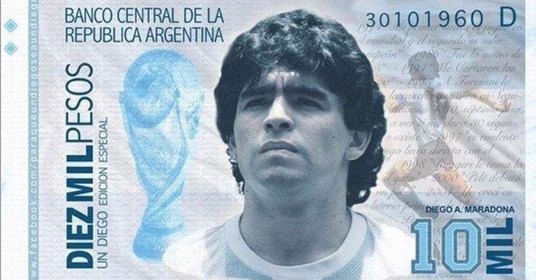 دييجو أرماندو مارادونا