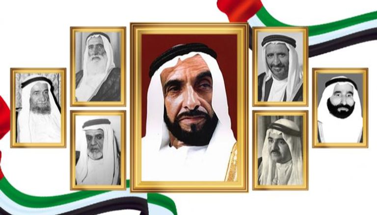 الآباء المؤسسون لاتحاد دولة الإمارات