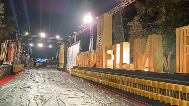 تجهيزات مهرجان القاهرة السينمائي