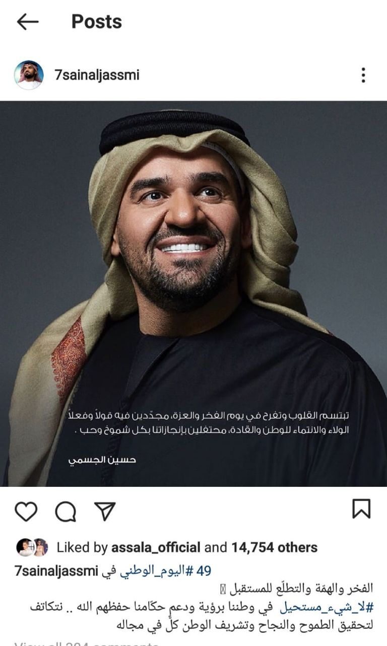 النجمة اللبنانية نانسي عجرم