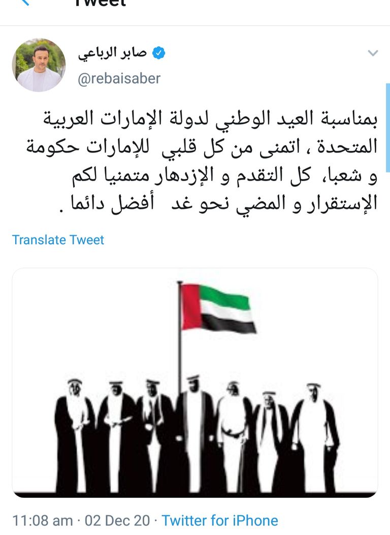 النجمة اللبنانية نانسي عجرم
