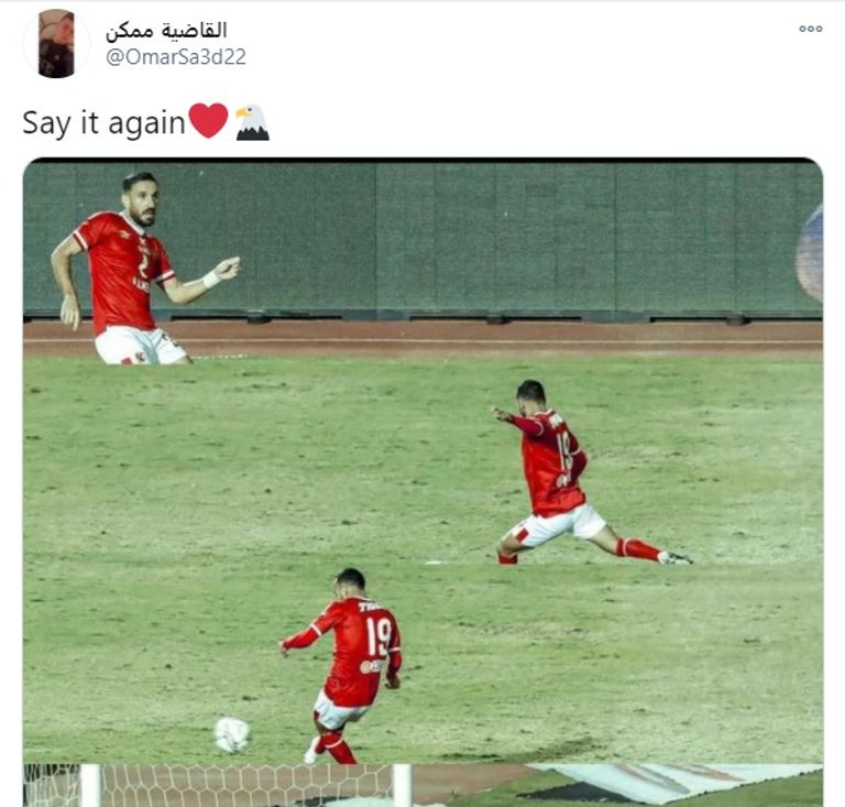 محمد مجدي "قفشة"