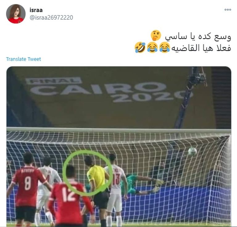 محمد مجدي "قفشة"