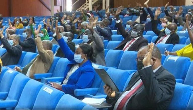 جلسة التصويت داخل البرلمان الإثيوبي 