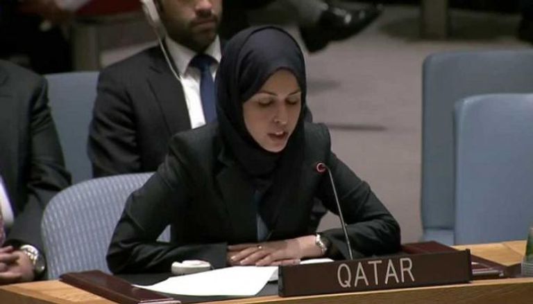 مندوبة قطر بالأمم المتحدة