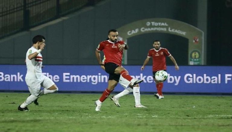 الأهلي والزمالك في نهائي القرن