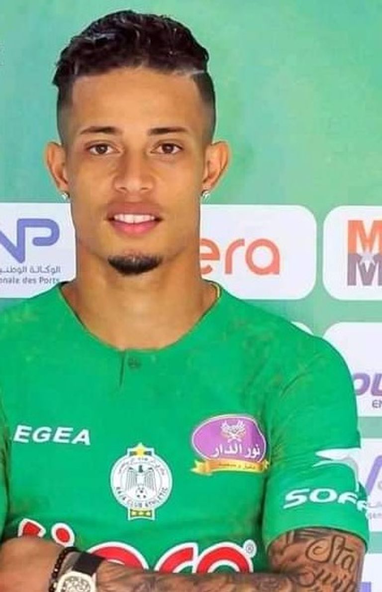 النجم نوح السعداوي