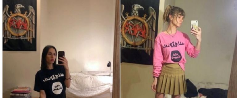 عناصر تابعة لتنظيم داعش الإرهابي- أرشيفية