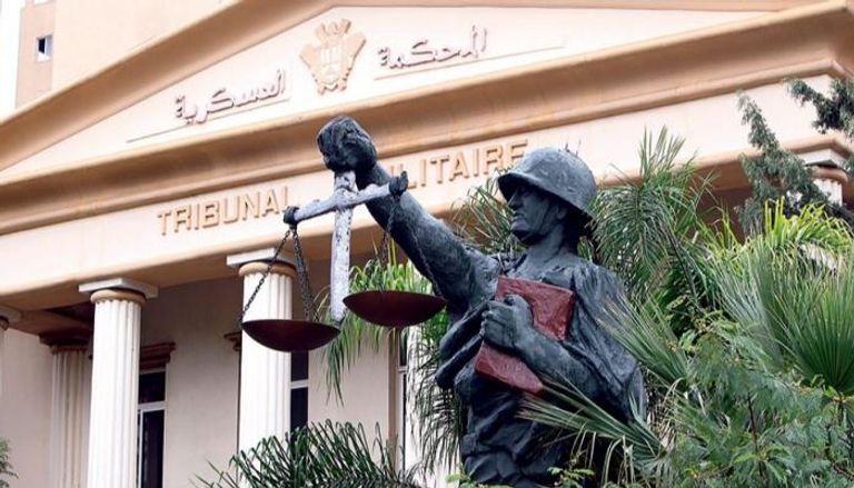 مقر المحكمة العسكرية في لبنان