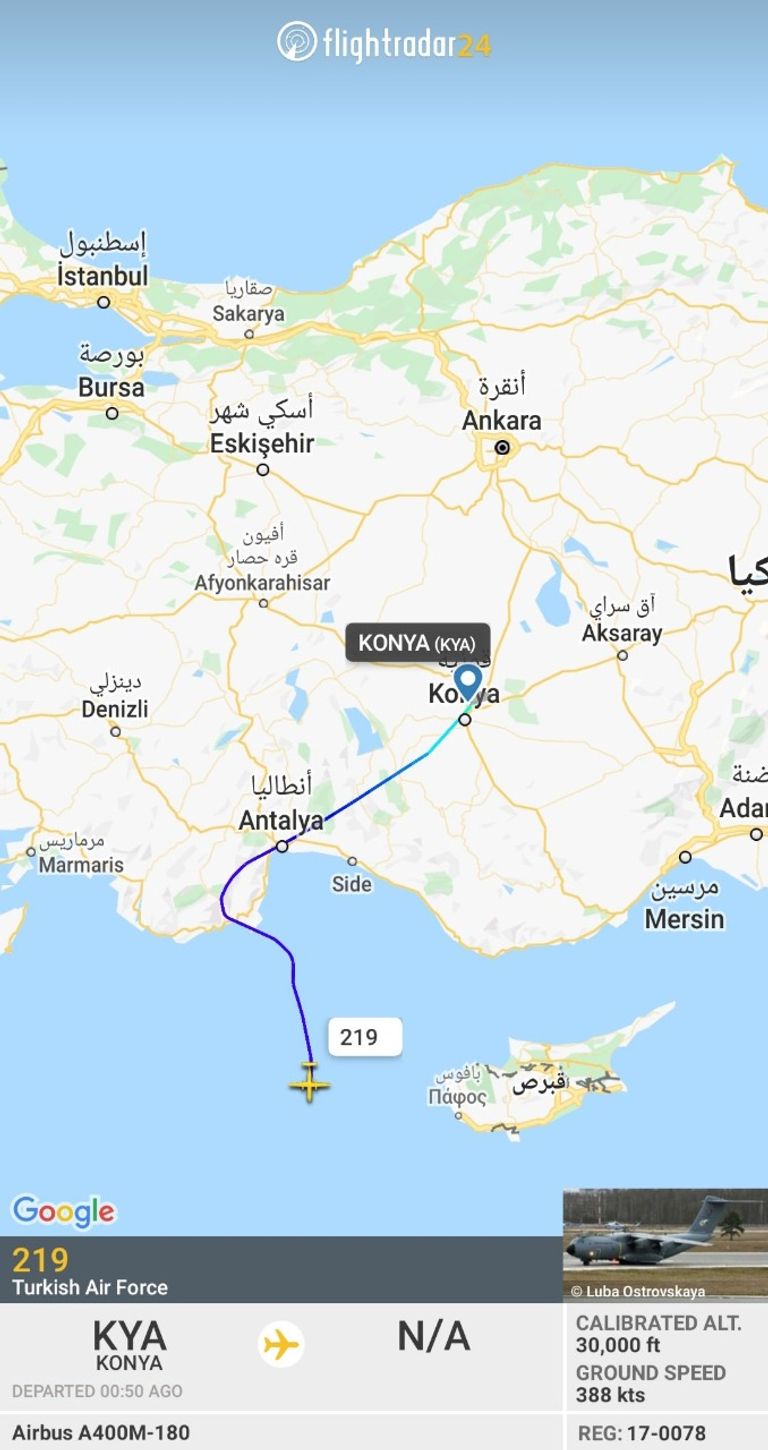 طائرة شحن عسكري تركية - أرشيفية