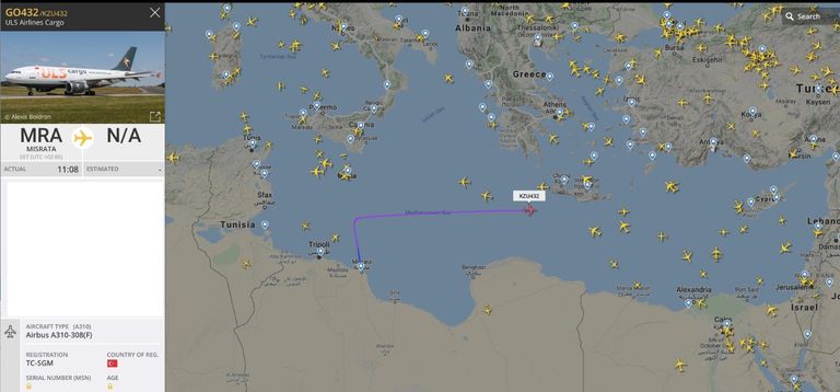 طائرة شحن عسكري تركية - أرشيفية