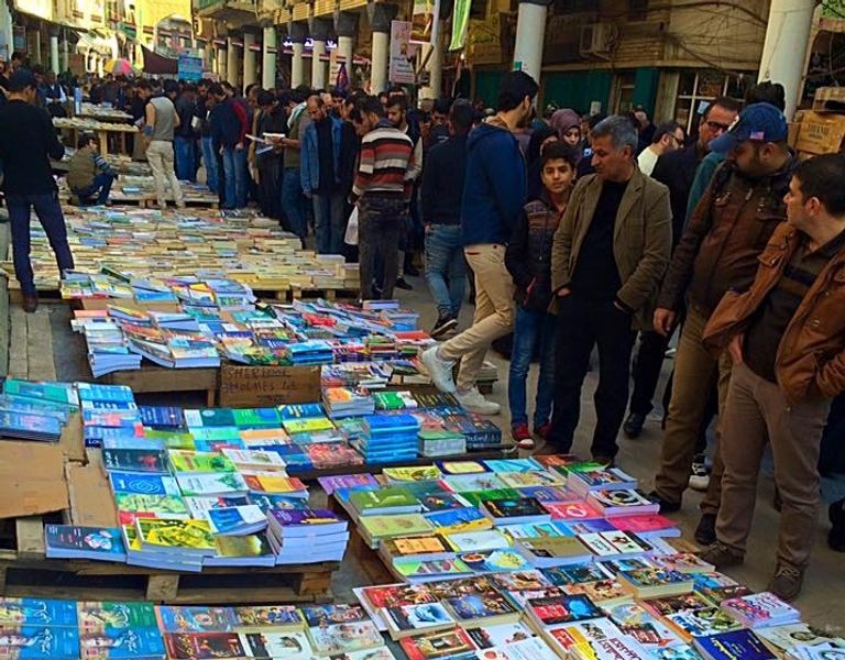 شارع المتنبي في بغداد