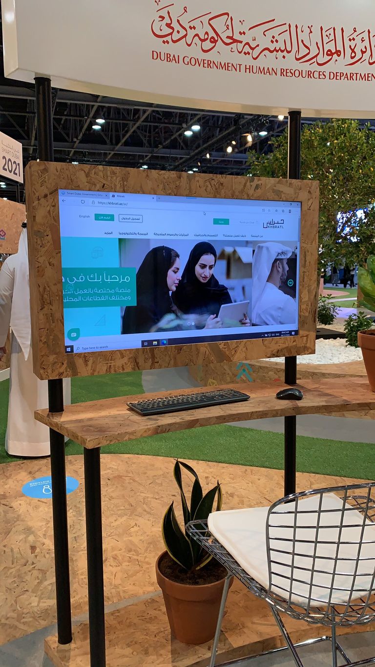 منظمو "جيتكس" يتعهدون بنسخة استثنائية في التفاعل الذكي