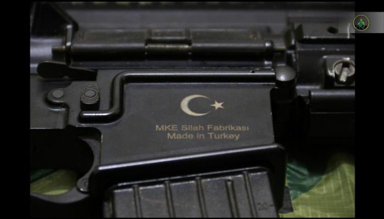 أحد الأسلحة التركية التي تم الاستيلاء عليها من موقع الهجوم
