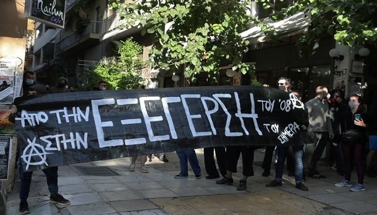 اعتقالات في اليونان خلال إحياء ذكرى مقتل فتى- رويترز