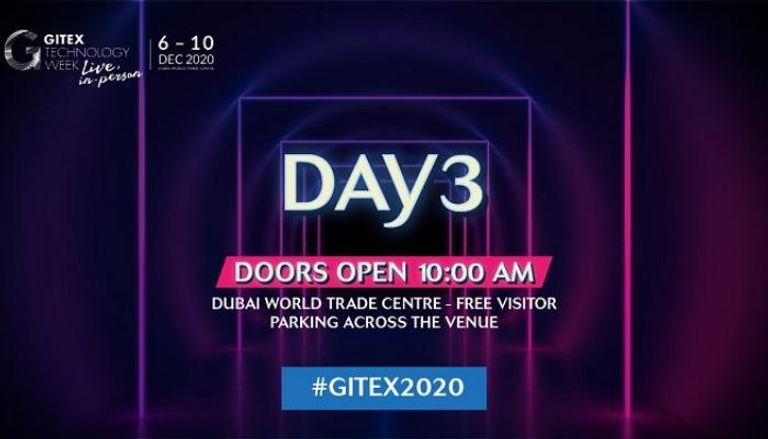 انطلاق فعاليات اليوم الثالث لمعرض جيتكس 2020