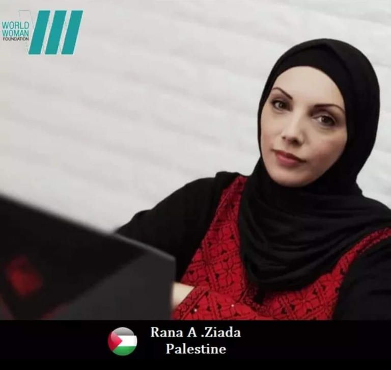 معلمة فلسطينية فازت في مسابقة عالمية