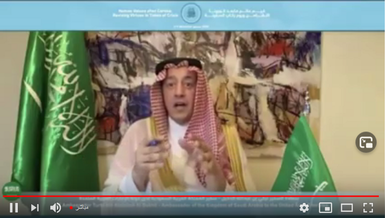 السفير تركي بن عبدالله الدخيل