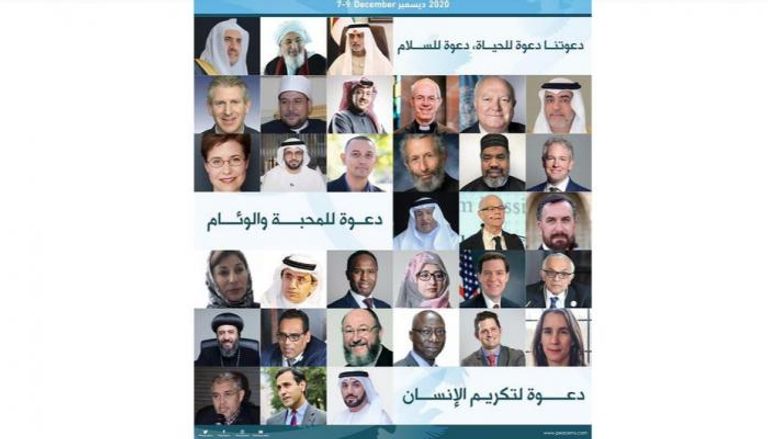 السفير تركي بن عبدالله الدخيل