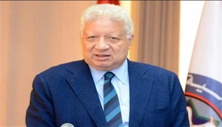 مرتضى منصور رئيس نادي الزمالك السابق