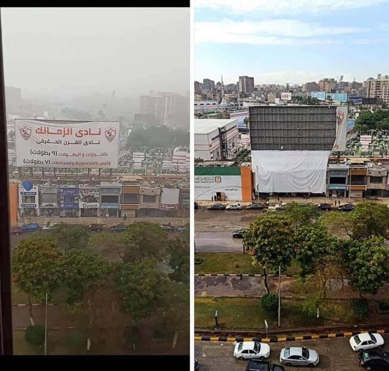 بعد 7 أشهر في الهواء الطلق.. لافتة نادي القرن ترحل مع مرتضى منصور - صورة 2